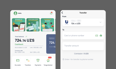 Tenge Bank bank card image