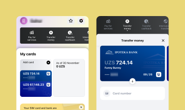 Humans bank card image