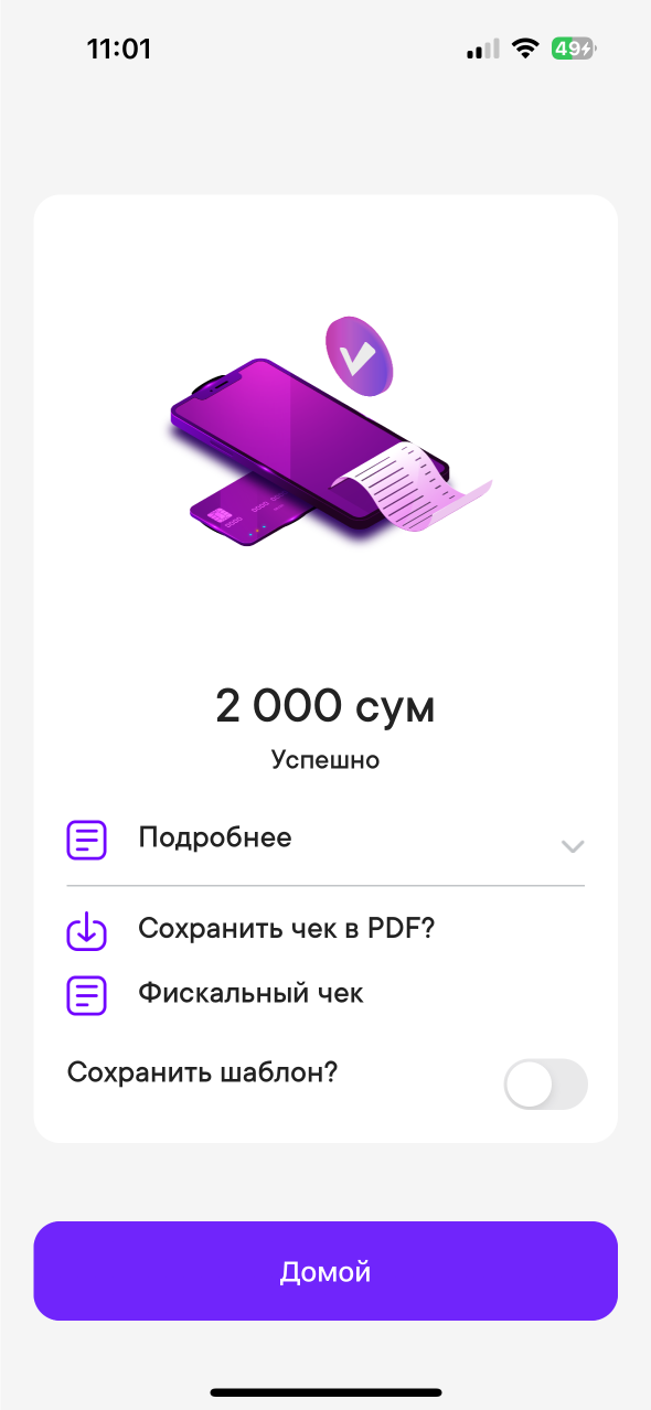 slide-img